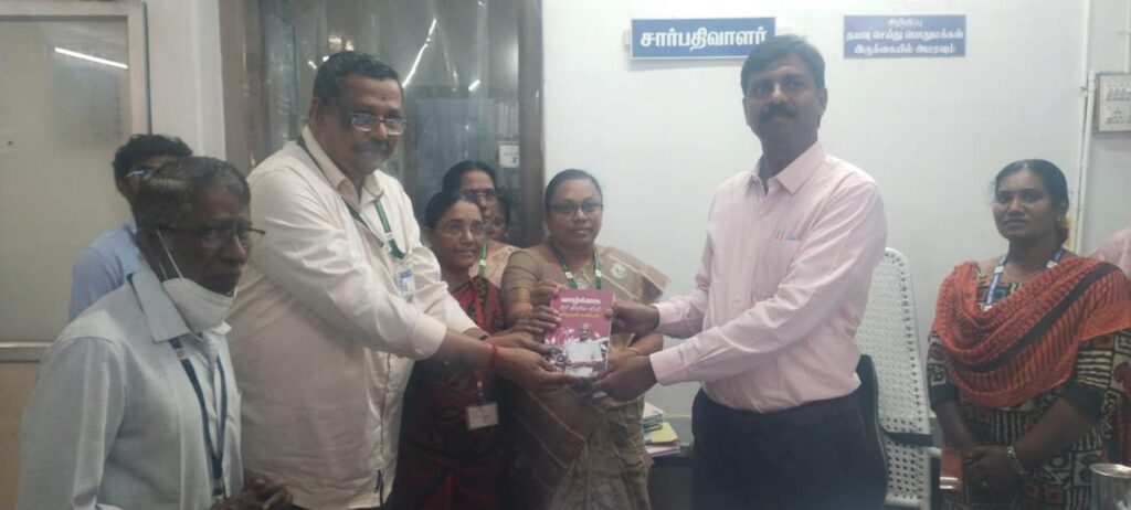 ஈரோடு பதிவு மாவட்டம், பெருந்துறை சார்பதிவாளர் அலுவலகத்தில் ஈரோடு மாவட்ட ஆட்சித்தலைவரால் ஆய்வு..